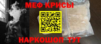 кокаин VHQ Гусев