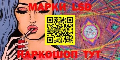 2c-b Гусиноозёрск