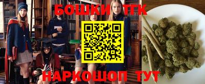 2c-b Гусиноозёрск