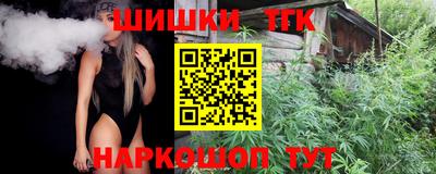 кокаин VHQ Гусев