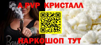кокаин VHQ Гусев