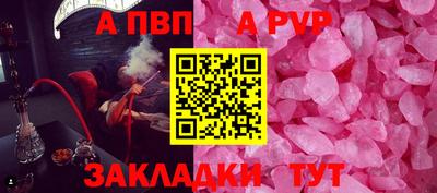 кокаин VHQ Гусев