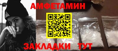 кокаин VHQ Гусев