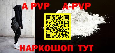 2c-b Гусиноозёрск