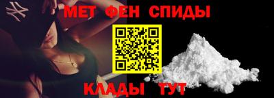 кокаин VHQ Гусев