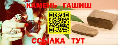 кокаин VHQ Гусев