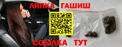 спиды Гусь-Хрустальный