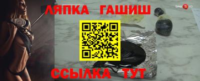 спиды Гусь-Хрустальный