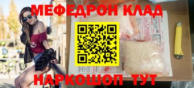 кокаин VHQ Гусев
